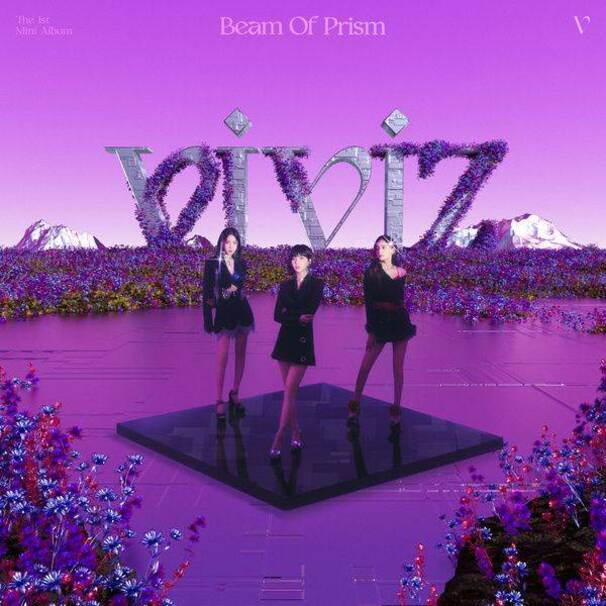 VIVIZ - Beam Of Prism - Tekst piosenki, lyrics | Tekściki.pl