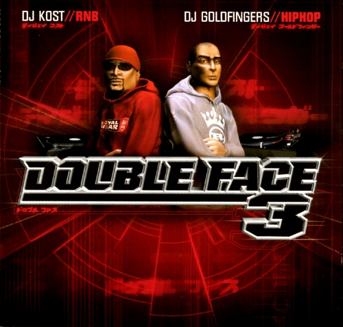 Wallen - Double Face 3 - Tekst piosenki, lyrics | Tekściki.pl