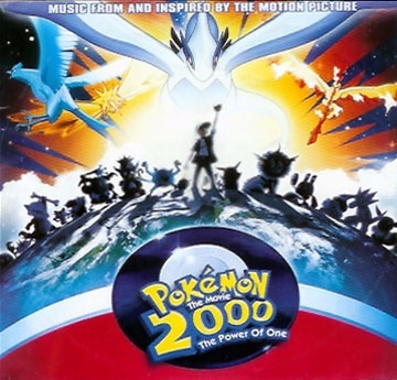 "Weird Al" Yankovic - Pokémon: The Movie 2000 (Soundtrack) - Tekst piosenki, lyrics | Tekściki.pl