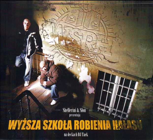 WSRH - Wyższa Szkoła Robienia Hałasu - Tekst piosenki, lyrics | Tekściki.pl