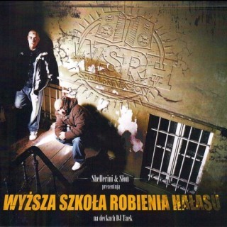 WSRH - Wyższa Szkoła Robienia Hałasu - Tekst piosenki, lyrics | Tekściki.pl
