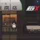 Xavier Wulf - Project X - Tekst piosenki, lyrics | Tekściki.pl