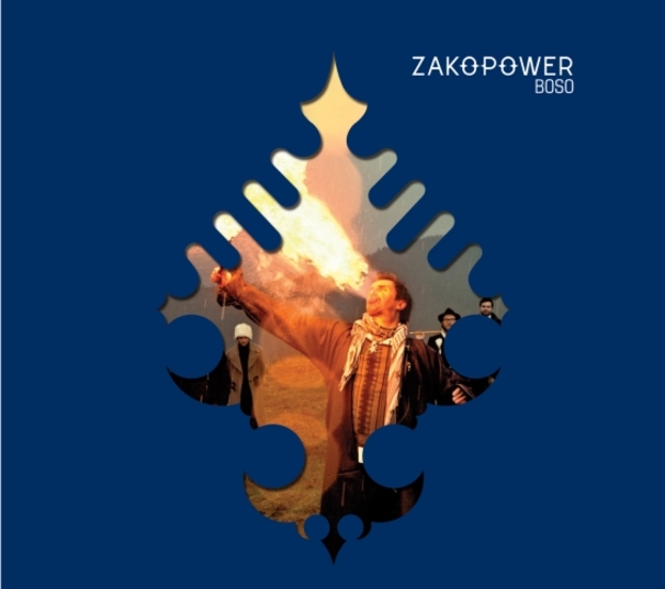 Zakopower - Boso - Tekst piosenki, lyrics | Tekściki.pl