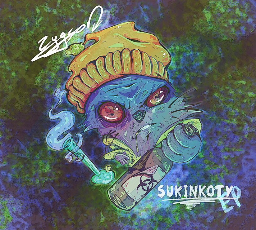 Zygson - Sukinkoty - Tekst piosenki, lyrics | Tekściki.pl