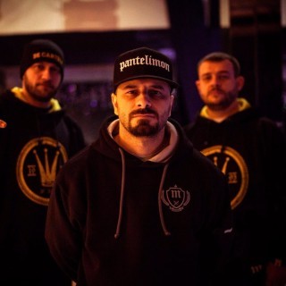 B.U.G. Mafia - Artysta, teksty piosenek, lyrics - teksciki.pl