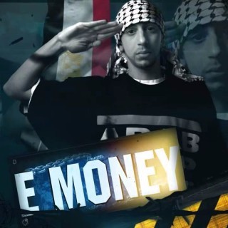 E Money - Artysta, teksty piosenek, lyrics - teksciki.pl
