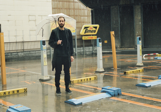 Gold Panda - Artysta, teksty piosenek, lyrics - teksciki.pl