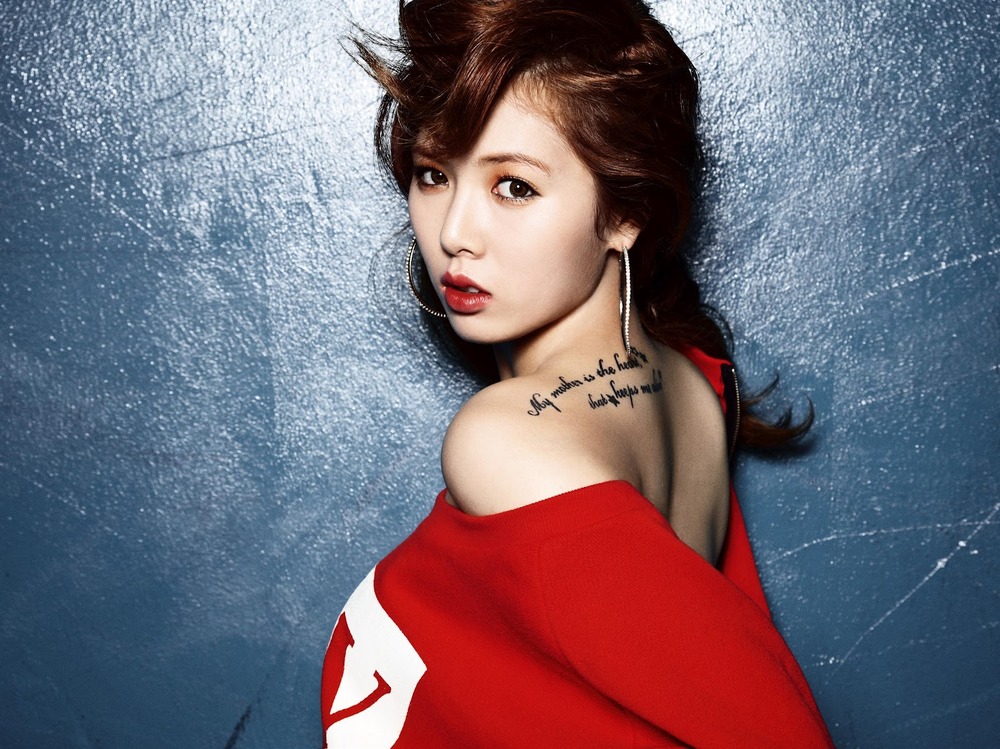 Hyuna - Artysta, teksty piosenek, lyrics - teksciki.pl