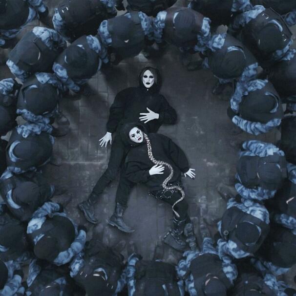 IC3PEAK - Artysta, teksty piosenek, lyrics - teksciki.pl