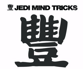 Jedi Mind Tricks - Artysta, teksty piosenek, lyrics - teksciki.pl