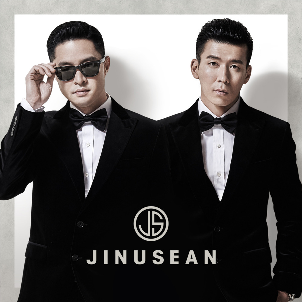 Jinusean - Artysta, teksty piosenek, lyrics - teksciki.pl