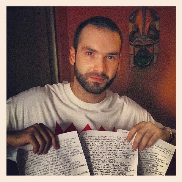 Vlad Dobrescu - Artysta, teksty piosenek, lyrics - teksciki.pl