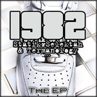 1982 - '82 - '92 - Tekst piosenki, lyrics - teksciki.pl