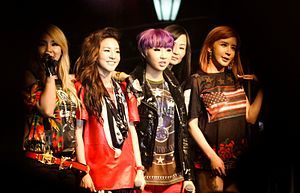 2ne1 - I Am The Best - Tekst piosenki, lyrics - teksciki.pl