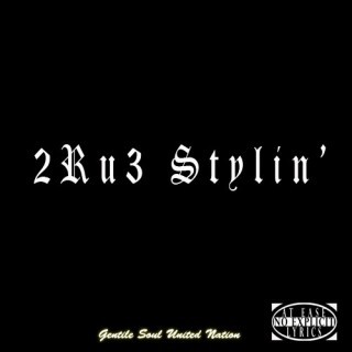 2Ru3 - Keep It Real (Freesyle) - Tekst piosenki, lyrics - teksciki.pl