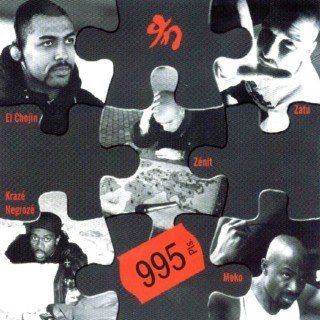 995 - Batalla De Egos - Tekst piosenki, lyrics - teksciki.pl