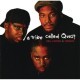 A Tribe Called Quest - The Night He Got Caught - Tekst piosenki, lyrics - teksciki.pl
