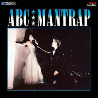 Abc - 4 Ever 2 Gether - Tekst piosenki, lyrics - teksciki.pl