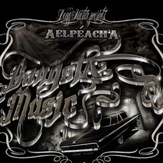 Aelpéacha - Pétrole & Alcool - Tekst piosenki, lyrics - teksciki.pl