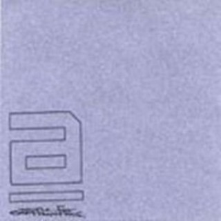 Aesop Rock - 89.9FM Nighttrain Promo - Tekst piosenki, lyrics - teksciki.pl