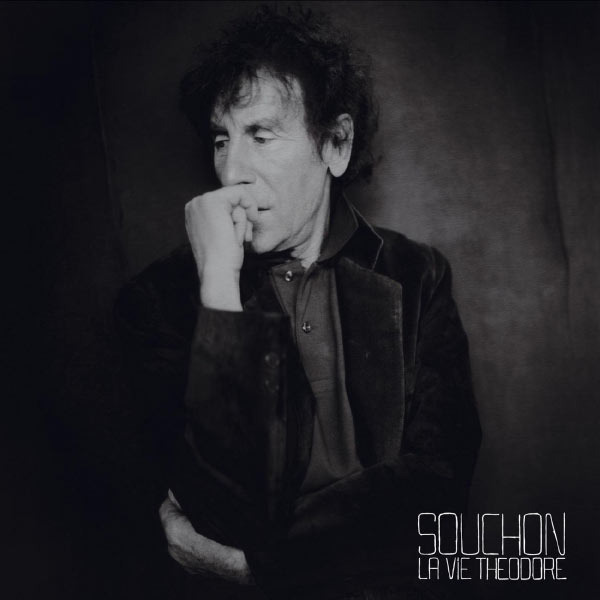 Alain Souchon - L'Île du dédain - Tekst piosenki, lyrics - teksciki.pl