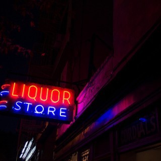 Aland.V - Liquor - Tekst piosenki, lyrics - teksciki.pl