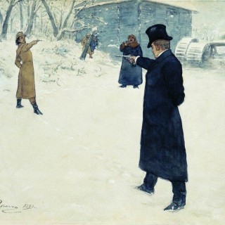 Alexander Sergeyevich Pushkin - Eugene Onegin (Canto. 1) - Tekst piosenki, lyrics - teksciki.pl