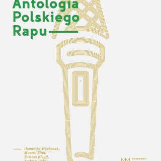 Antologia Polskiego Rapu - Zipera - Patriota - Tekst piosenki, lyrics - teksciki.pl
