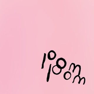 Ariel Pink - Goth Bomb - Tekst piosenki, lyrics - teksciki.pl