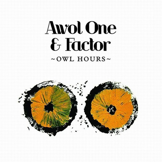 Awol One & Factor - Back Then - Tekst piosenki, lyrics - teksciki.pl