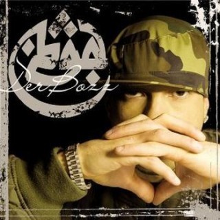 Azad - Blackout - Tekst piosenki, lyrics - teksciki.pl