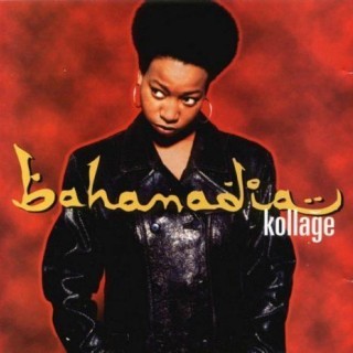 Bahamadia - Uknowhowwedu - Tekst piosenki, lyrics - teksciki.pl