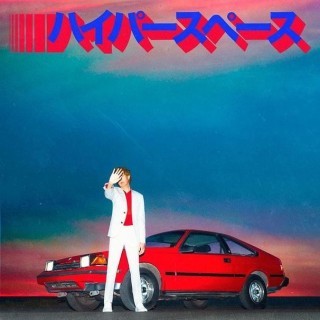 Beck - Uneventful Days - Tekst piosenki, lyrics - teksciki.pl