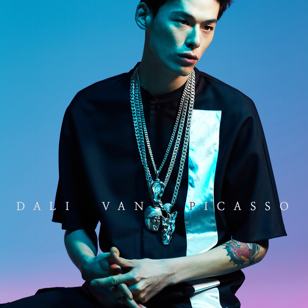 Beenzino - Dali, Van, Picasso Album Art - Tekst piosenki, lyrics - teksciki.pl