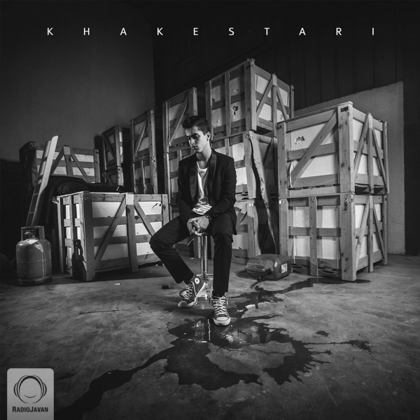 Behzad leito - Cheto Mast Mishim - Tekst piosenki, lyrics - teksciki.pl