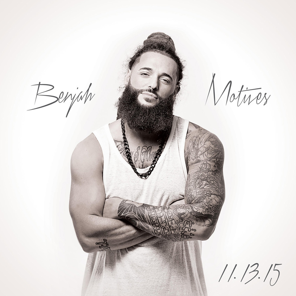BenJah - In The Building* - Tekst piosenki, lyrics - teksciki.pl