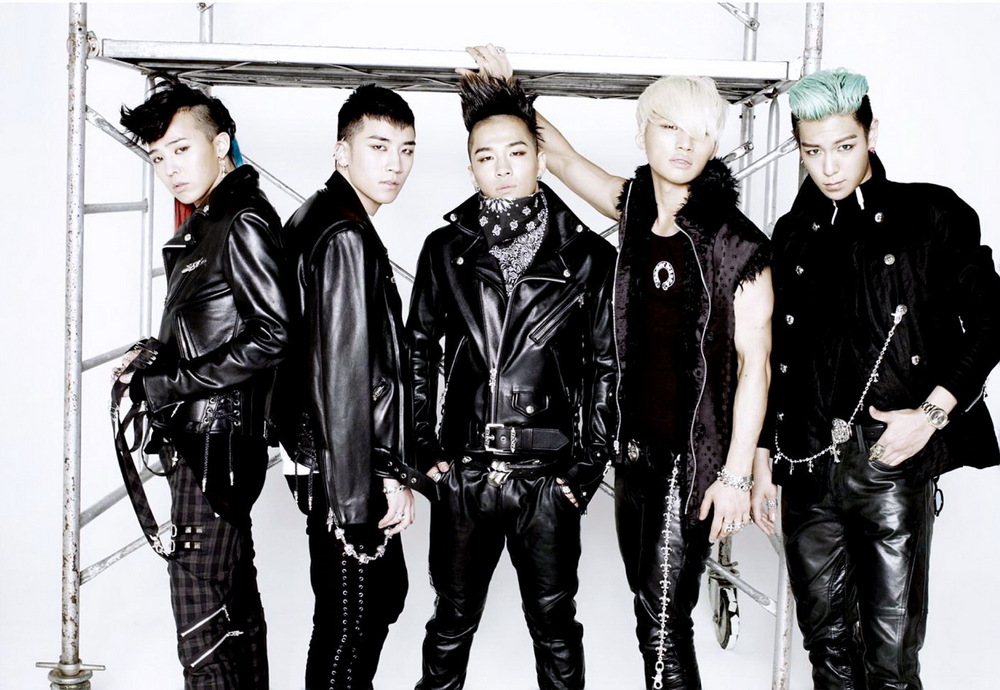 BIGBANG (빅뱅) - Bad Boy - Tekst piosenki, lyrics - teksciki.pl