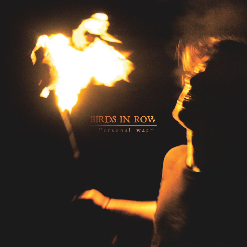 Birds In Row - Weary - Tekst piosenki, lyrics - teksciki.pl