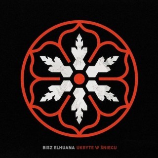 Bisz / Elhuana - III (Outro) - Tekst piosenki, lyrics - teksciki.pl