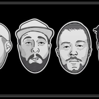 Bohemian Club - Intro - Tekst piosenki, lyrics - teksciki.pl