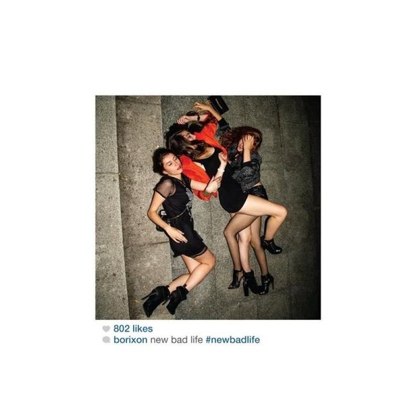 Borixon - Spadam w dół - Tekst piosenki, lyrics - teksciki.pl