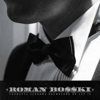 Bosski Roman - Druga Połowa - Tekst piosenki, lyrics - teksciki.pl