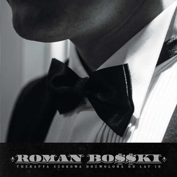 Bosski Roman - Dwie Litery R - Tekst piosenki, lyrics - teksciki.pl