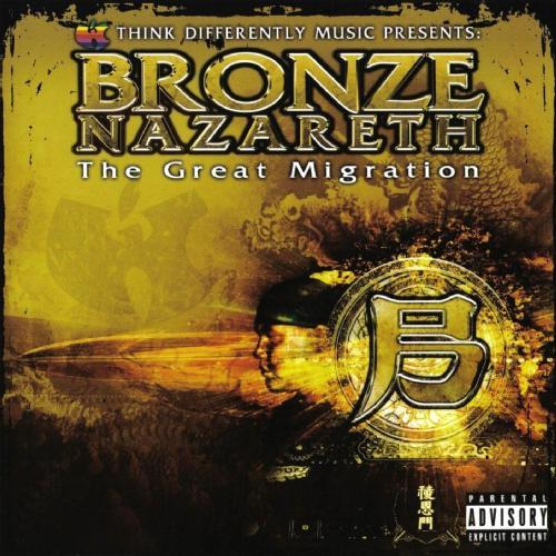 Bronze Nazareth - Good Morning (A Nice Hell) - Tekst piosenki, lyrics - teksciki.pl