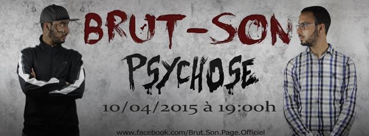 Brut-son - Psychose - Tekst piosenki, lyrics - teksciki.pl