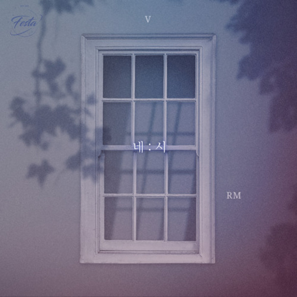 BTS - 네시 (4 O'CLOCK) - Tekst piosenki, lyrics - teksciki.pl