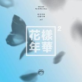 BTS - INTRO : Nevermind - Tekst piosenki, lyrics - teksciki.pl