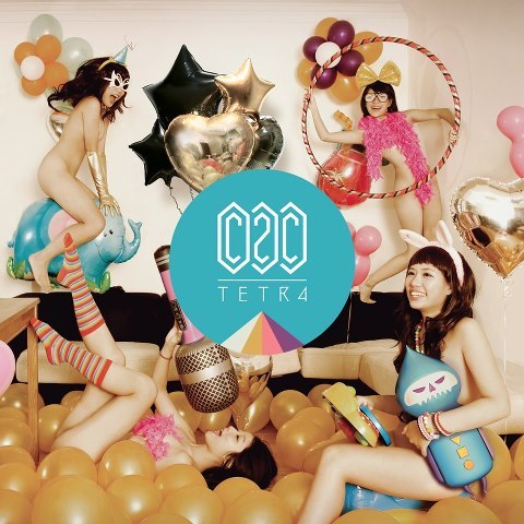 C2C - Happy - Tekst piosenki, lyrics - teksciki.pl