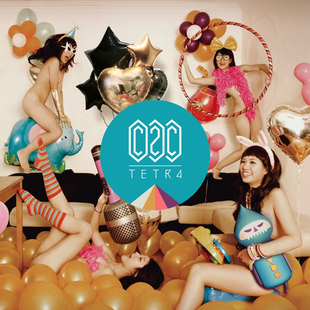 C2C - Le Banquet - Tekst piosenki, lyrics - teksciki.pl