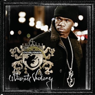 Chamillionaire - Stuck in the Ghetto (Interlude) - Tekst piosenki, lyrics - teksciki.pl
